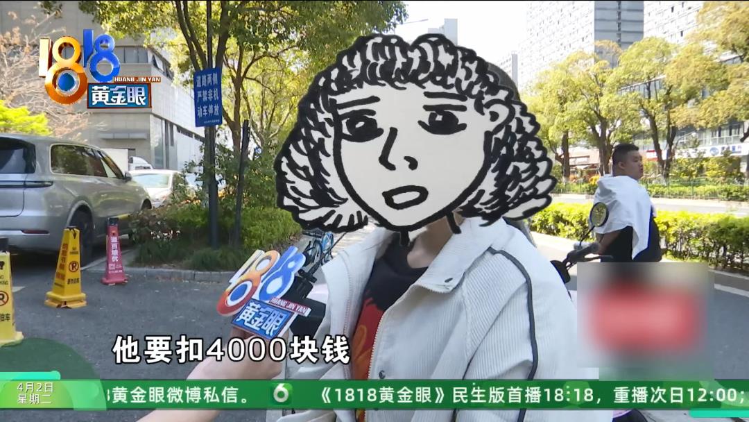 DƬ